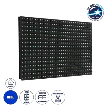 GLOBOSTAR® MODULCO 90383 Module Πλακίδιο Κυλιόμενης Ψηφιακής Επιγραφής/Οθόνης 32x16cm P10 LED 40W Nits ≥5500cd/㎡ DC 5V Αδιάβροχο IP65 Μπλε - Μ32 x Π1.5 x Υ16cm - 2 Χρόνια Εγγύηση