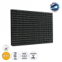 GLOBOSTAR® MODULCO 90384 Module Πλακίδιο Κυλιόμενης Ψηφιακής Επιγραφής/Οθόνης 32x16cm P10 LED 40W Nits ≥5500cd/㎡ DC 5V Αδιάβροχο IP65 Πορτοκαλί - Μ32 x Π1.5 x Υ16cm - 2 Χρόνια Εγγύηση