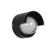 kelvo® NEXA KLV-101-0252 Φωτιστικό Τοίχου / Απλίκα LED 6W 600lm 180° AC 220-240V Αδιάβροχο IP65 Θερμό Λευκό 2700K - Sanan SMD Chip & TÜV SÜD Driver - Μαύρο Ματ - Μ11 x Π9 x Υ11cm - 5 Χρόνια Εγγύηση