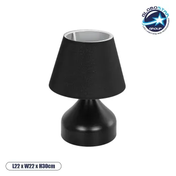 GLOBOSTAR® PYRAMID 204-0058 Μοντέρνο Επιτραπέζιο Φωτιστικό Πορτατίφ με Ντουί 1 x E27 AC 220-240V IP20 - Μαύρο - Μ22 x Π22 x Υ30cm