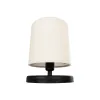 GLOBOSTAR® MINNIE 204-0062 Μοντέρνο Επιτραπέζιο Φωτιστικό Πορτατίφ με Ντουί 1 x E14 AC 220-240V IP20 - Μαύρο & Μπεζ - Μ15 x Π15 x Υ21cm