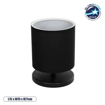 GLOBOSTAR® MINNIE 204-0063 Μοντέρνο Επιτραπέζιο Φωτιστικό Πορτατίφ με Ντουί 1 x E14 AC 220-240V IP20 - Μαύρο - Μ15 x Π15 x Υ21cm