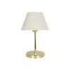 GLOBOSTAR® GLOSSY 204-0071 Μοντέρνο Επιτραπέζιο Φωτιστικό Πορτατίφ με Ντουί 1 x E27 AC 220-240V IP20 - Χρυσό & Λευκό - Μ22 x Π22 x Υ34cm