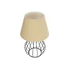 GLOBOSTAR® CLASS 204-0079 Μοντέρνο Επιτραπέζιο Φωτιστικό Πορτατίφ με Ντουί 1 x E27 AC 220-240V IP20 - Μαύρο & Μπεζ - Μ22 x Π22 x Υ36cm