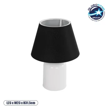 GLOBOSTAR® CIA 204-0081 Μοντέρνο Επιτραπέζιο Φωτιστικό Πορτατίφ με Ντουί 1 x E27 AC 220-240V IP20 - Λευκό & Μαύρο - Μ23 x Π23 x Υ31,5cm