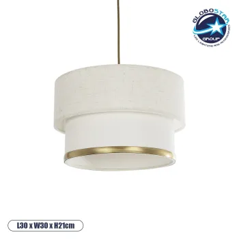 GLOBOSTAR® FOCUS 204-0100 Μοντέρνο Κρεμαστό Φωτιστικό Οροφής με Ντουί 1 x E27 AC 220-240V IP20 - Λευκό & Μπεζ - Μ30 x Π30 x Υ21cm