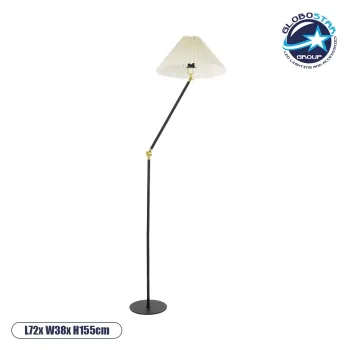 GLOBOSTAR® FLY 204-0127 Μοντέρνο Επιδαπέδιο Φωτιστικό με Ντουί 1 x E27 AC 220-240V IP20 - Μαύρο & Μπεζ - Μ72 x Π38 x Υ155cm