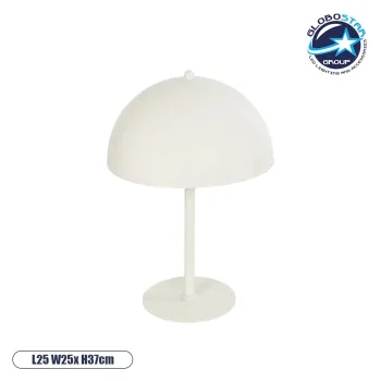 GLOBOSTAR® GASCEIO 204-0140 Μοντέρνο Επιτραπέζιο Φωτιστικό Πορτατίφ με Ντουί 1 x E27 AC 220-240V IP20 - Μπεζ - Μ25 x Π25 x Υ37cm