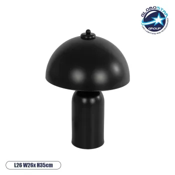 GLOBOSTAR® GASCO 204-0146 Μοντέρνο Επιτραπέζιο Φωτιστικό Πορτατίφ με Ντουί 1 x E27 AC 220-240V IP20 - Μαύρο - Μ26 x Π26 x Υ35cm