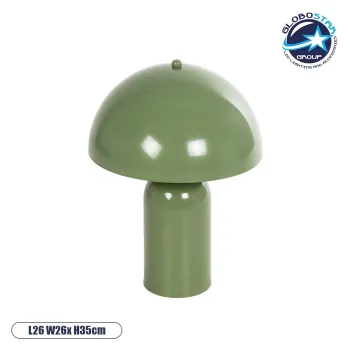GLOBOSTAR® GASCO 204-0147 Μοντέρνο Επιτραπέζιο Φωτιστικό Πορτατίφ με Ντουί 1 x E27 AC 220-240V IP20 - Πράσινο - Μ26 x Π26 x Υ35cm