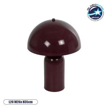 GLOBOSTAR® GASCO 204-0148 Μοντέρνο Επιτραπέζιο Φωτιστικό Πορτατίφ με Ντουί 1 x E27 AC 220-240V IP20 - Κόκκινο - Μ26 x Π26 x Υ35cm