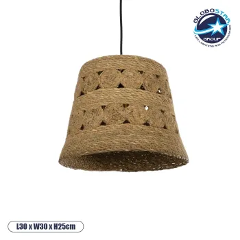 GLOBOSTAR® PANIER 204-0171 Boho Κρεμαστό Φωτιστικό Οροφής με Ντουί 1 x E27 AC 220-240V IP20 - Μπεζ - Μ32 x Π32 x Υ30cm