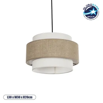 GLOBOSTAR® SOHO 204-0172 Μοντέρνο Κρεμαστό Φωτιστικό Οροφής με Ντουί 1 x E27 AC 220-240V IP20 - Καφέ & Μπεζ - Μ30 x Π30 x Υ20cm