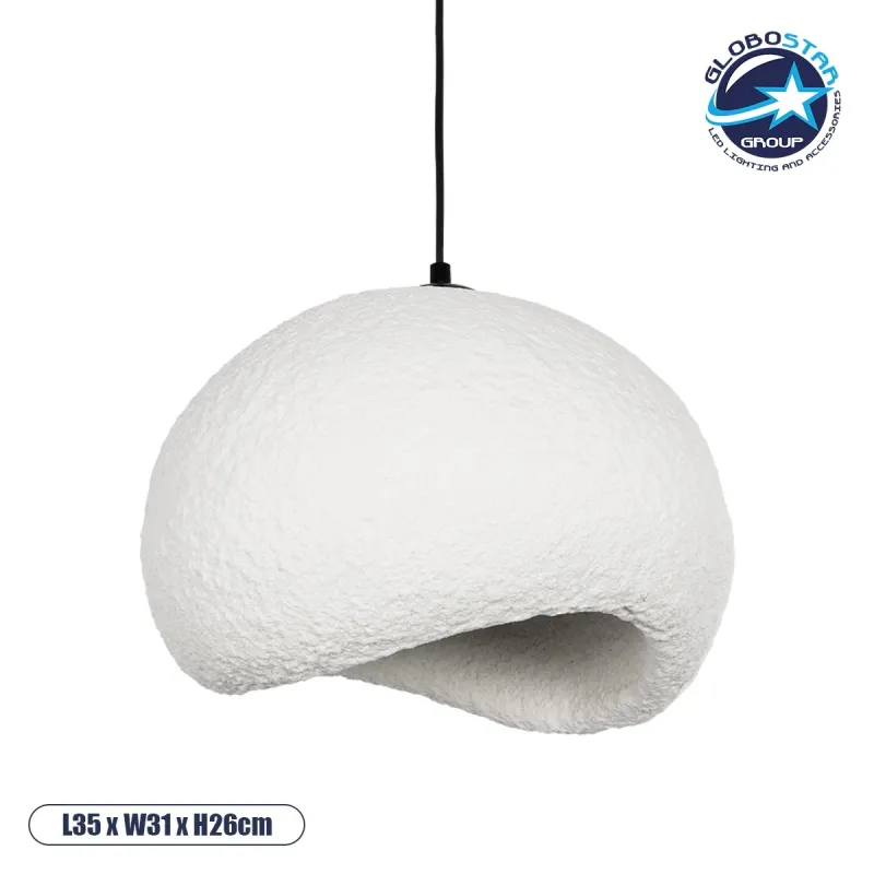 GLOBOSTAR® STONE 204-0176 Μοντέρνο Κρεμαστό Φωτιστικό Οροφής με Ντουί 1 x E27 AC 220-240V IP20 - Λευκό - Μ31.5 x Π35 x Υ26cm