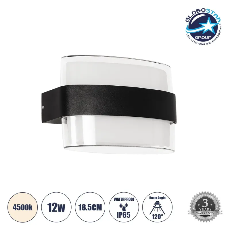 GLOBOSTAR® EMPIRE 60782 Μοντέρνο Φωτιστικό Τοίχου - Απλίκα LED 12W 1260lm 120° AC 220-240V Αδιάβροχο IP65 Φυσικό Λευκό 4500K - Bridgelux SMD Chip & TÜV SÜD Driver - Μαύρο Ματ - Μ18.5 x Π9 x Υ12cm - 3 Χρόνια Εγγύηση