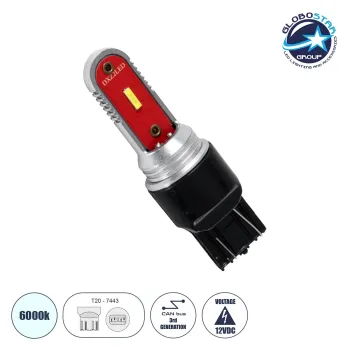GLOBOSTAR® W21W/5W-T20 81498 Λάμπα W21W/5W T20 7443 CANbus LED 9W 495m 360° DC 12V IP20 Ψυχρό Λευκό 6000K - 2 x CSP SMD1860 DXZ Chip - Μ1.9 x Π1.9 x Υ6.8cm - 1 Χρόνο Εγγύηση