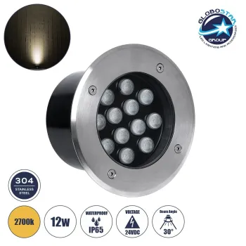 GLOBOSTAR® UNDERGROUNDTINA 90667 Χωνευτό Αρχιτεκτονικο Φωτιστικό Σποτ Δαπέδου LED 12W 1320lm 30° DC 24V Αδιάβροχο IP68 Θερμό Λευκό 2700K Dimmable - Bridgelux SMD Chip - Ανοξείδωτο Ατσάλι SS304 - Μ16 x Π16 x Υ9cm / Q14cm - 3 Χρόνια Εγγύηση