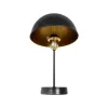 GLOBOSTAR® GAZETA 203-0299 Μοντέρνο Επιτραπέζιο Φωτιστικό Πορτατίφ με Ντουί 1 x E27 AC 220-240V IP20 - Μαύρο & Χρυσό - Μ25 x Π25 x Υ39cm