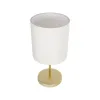 GLOBOSTAR® GLOSSY 204-0078 Μοντέρνο Επιτραπέζιο Φωτιστικό Πορτατίφ με Ντουί 1 x E27 AC 220-240V IP20 - Χρυσό & Μπεζ - Μ19 x Π19 x Υ38cm