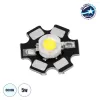 GLOBOSTAR® STARCHIP 73742 High Power Star LED 5W 250-300lm 180° DC 3.2-3.4V 700-1000mA IP20 Ψυχρό Λευκό 6000K Dimmable - Sanan Chip - Μ2 x Π2 x Υ0.6cm - 2 Χρόνια Εγγύηση