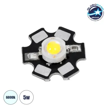 GLOBOSTAR® STARCHIP 73742 High Power Star LED 5W 250-300lm 180° DC 3.2-3.4V 700-1000mA IP20 Ψυχρό Λευκό 6000K Dimmable - Sanan Chip - Μ2 x Π2 x Υ0.6cm - 2 Χρόνια Εγγύηση GLOBOSTAR® STARCHIP 73742 High Power Star LED 5W 250-300lm 180° DC 3.2-3.4V 700-1000mA IP20 Ψυχρό Λευκό 6000K Dimmable - Sanan Chip - Μ2 x Π2 x Υ0.6cm - 2 Χρόνια Εγγύηση
