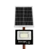 GLOBOSTAR® HELIOS-280 GLB-000-0005 Μεταλλικός Γαλβανισμένος Στύλος Φωτισμού για Φωτοβολταϊκό Προβολέα Εξωτερικού Χώρου - RAL 8004 Corten Καφε Ματ - Μ35 × Π25 × Υ280cm
