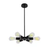 GLOBOSTAR® CONFOR 01036 Μοντέρνο Φωτιστικό Οροφής με Ντουί 6 x E27 AC 220-240V IP20 - Μαύρο - Μ26 x Π26 x Υ4cm