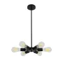 GLOBOSTAR® CONFOR 01036 Μοντέρνο Φωτιστικό Οροφής με Ντουί 6 x E27 AC 220-240V IP20 - Μαύρο - Μ26 x Π26 x Υ4cm