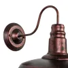 GLOBOSTAR® RAY 01052 Vintage Φωτιστικό Τοίχου - Απλίκα με Ντουί 1 x E27 AC 220-240V IP20 - Χάλκινο Εφέ Σκουριάς - Μ35 x Π40 x Υ32cm