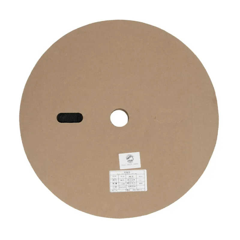 GLOBOSTAR® SHRINKTUBE 79820 Θερμοσυστελλόμενο Μακαρόνι Στεγανοποίησης για Neon Flex LED Αδιάβροχο IP65 - Μαύρο Ματ - Μ100 x Π1.4 x Υ1.4cm/Π0.7 x Υ0.7cm