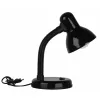 GLOBOSTAR® STUDENT GLB-102-0007 Μοντέρνο Επιτραπέζιο Φωτιστικό Πορτατίφ με Ντουί 1 x E27 AC 220-240V IP20 - Μαύρο - Μ14 x Π14 x Υ32cm