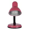 GLOBOSTAR® STUDENT GLB-102-0011 Μοντέρνο Επιτραπέζιο Φωτιστικό Πορτατίφ με Ντουί 1 x E27 AC 220-240V IP20 - Ροζ & Μαύρο - Μ14 x Π14 x Υ32cm