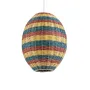 GLOBOSTAR® CABALLEROS 02065 Boho Κρεμαστό Φωτιστικό Οροφής με Ντουί 1 x E27 AC 220-240V IP20 - Πολύχρωμο - Μ40 x Π40 x Υ50cm