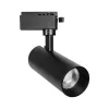 GLOBOSTAR® LUGANO 60810 Μονοφασικό Σποτ Ράγας LED 20W 2500lm 36° AC 220-240V IP20 Φυσικό Λευκό 4500K - Bridgelux COB Chip & TÜV SÜD Driver - Eurotrack 1PH - Μαύρο Ματ - Μ8.5 x Π6.5 x Υ20.5cm - 5 Χρόνια Εγγύηση GLOBOSTAR® LUGANO 60810 Μονοφασικό Σποτ Ράγας LED 20W 2500lm 36° AC 220-240V IP20 Φυσικό Λευκό 4500K - Bridgelux COB Chip & TÜV SÜD Driver - Eurotrack 1PH - Μαύρο Ματ - Μ8.5 x Π6.5 x Υ20.5cm - 5 Χρόνια Εγγύηση