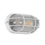 GLOBOSTAR® BOATLIGHT 61582 Vintage Φωτιστικό Καραβοχελώνα Τοίχου & Οροφής με Ντουί 1 x E27 AC 220-240V Αδιάβροχο IP65 - Λευκό Ματ - Μ21 x Π10.4 x Υ9cm