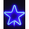 GloboStar® 78583 Φωτιστικό Ταμπέλα Φωτεινή Επιγραφή NEON LED Σήμανσης STAR 5W με Καλώδιο Τροφοδοσίας USB - Μπαταρίας 3xAAA (Δεν Περιλαμβάνονται) - Γαλάζιο