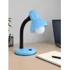 GLOBOSTAR® STUDENT GLB-102-0009 Μοντέρνο Επιτραπέζιο Φωτιστικό Πορτατίφ με Ντουί 1 x E27 AC 220-240V IP20 - Γαλάζιο & Μαύρο - Μ14 x Π14 x Υ32cm GLOBOSTAR® STUDENT GLB-102-0009 Μοντέρνο Επιτραπέζιο Φωτιστικό Πορτατίφ με Ντουί 1 x E27 AC 220-240V IP20 - Γαλάζιο & Μαύρο - Μ14 x Π14 x Υ32cm