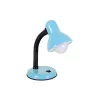 GLOBOSTAR® STUDENT GLB-102-0009 Μοντέρνο Επιτραπέζιο Φωτιστικό Πορτατίφ με Ντουί 1 x E27 AC 220-240V IP20 - Γαλάζιο & Μαύρο - Μ14 x Π14 x Υ32cm GLOBOSTAR® STUDENT GLB-102-0009 Μοντέρνο Επιτραπέζιο Φωτιστικό Πορτατίφ με Ντουί 1 x E27 AC 220-240V IP20 - Γαλάζιο & Μαύρο - Μ14 x Π14 x Υ32cm