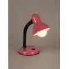 GLOBOSTAR® STUDENT GLB-102-0011 Μοντέρνο Επιτραπέζιο Φωτιστικό Πορτατίφ με Ντουί 1 x E27 AC 220-240V IP20 - Ροζ & Μαύρο - Μ14 x Π14 x Υ32cm
