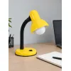 GLOBOSTAR® STUDENT GLB-102-0013 Μοντέρνο Επιτραπέζιο Φωτιστικό Πορτατίφ με Ντουί 1 x E27 AC 220-240V IP20 - Κίτρινο & Μαύρο - Μ14 x Π14 x Υ32cm