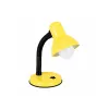 GLOBOSTAR® STUDENT GLB-102-0013 Μοντέρνο Επιτραπέζιο Φωτιστικό Πορτατίφ με Ντουί 1 x E27 AC 220-240V IP20 - Κίτρινο & Μαύρο - Μ14 x Π14 x Υ32cm