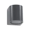 kelvo® MURANO KLV-101-0013 Φωτιστικό Τοίχου / Απλίκα για Λάμπα MR16 με Ντουί GU10 AC 220-240V Αδιάβροχο IP65 - Γκρι Ανθρακί Ματ - Μ8 x Π8 x Υ7cm kelvo® MURANO KLV-101-0013 Φωτιστικό Τοίχου / Απλίκα για Λάμπα MR16 με Ντουί GU10 AC 220-240V Αδιάβροχο IP65 - Γκρι Ανθρακί Ματ - Μ8 x Π8 x Υ7cm