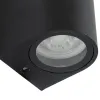kelvo® MURANO KLV-101-0015 Φωτιστικό Τοίχου / Απλίκα για 2 Λάμπες MR16 με Ντουί GU10 AC 220-240V Αδιάβροχο IP65 - Μαύρο Ματ - Μ8 x Π8 x Υ15cm
