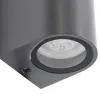 kelvo® MURANO KLV-101-0016 Φωτιστικό Τοίχου / Απλίκα για 2 Λάμπες MR16 με Ντουί GU10 AC 220-240V Αδιάβροχο IP65 - Γκρι Ανθρακί Ματ - Μ8 x Π8 x Υ15cm