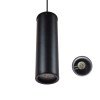 GLOBOSTAR® CANNON 01275 Μοντέρνο Κρεμαστό Φωτιστικό Οροφής με Ντουί 1 x GU10 AC 220-240V IP20 - Μαύρο - Μ6 x Π6 x Υ20cm
