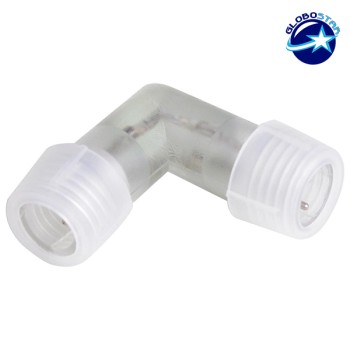 GLOBOSTAR® LIGHTUBE 22637 Διπλός σύνδεσμος L για Φωτοσωλήνα GloboStar 22515 Αδιάβροχο IP65 - Μ1.4 x Π1 x Υ1.4cm