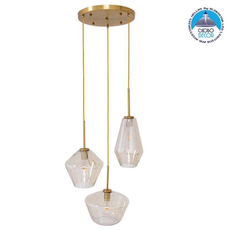 GLOBOSTAR® AMARIS 00978 Μοντέρνο Κρεμαστό Φωτιστικό Οροφής με Ντουί 3 x E27 AC 220-240V IP20 - Χρυσό & Μελί - Μ50 x Π50 x Υ30cm
