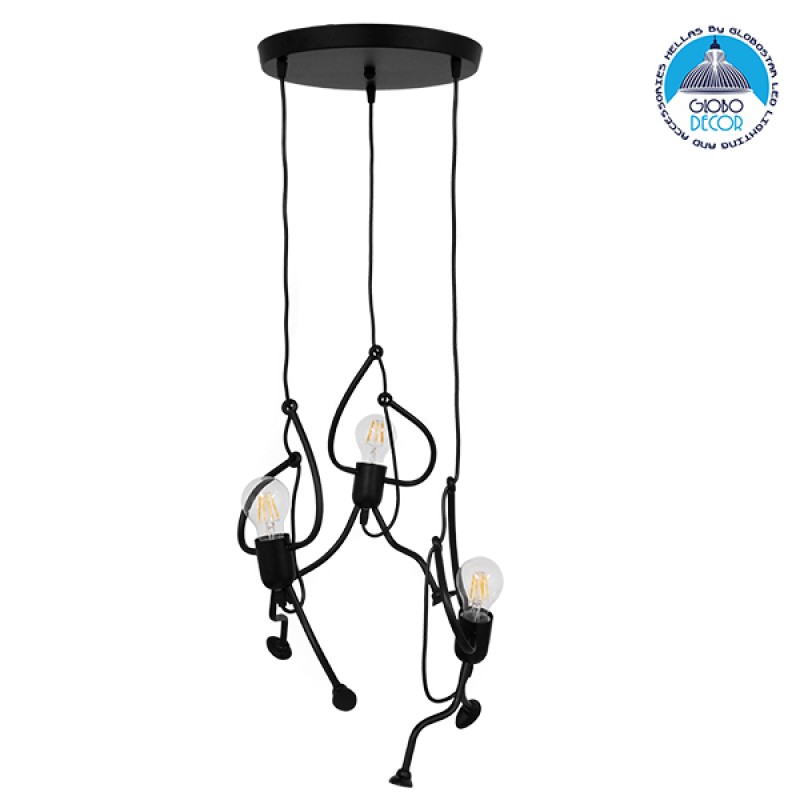 GLOBOSTAR® LITTLE MAN 01655 Μοντέρνο Κρεμαστό Φωτιστικό Οροφής με Ντουί 3 x E27 AC 220-240V IP20 - Μαύρο - Μ45 x Π45 x Υ40cm