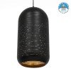 GLOBOSTAR® JANIS 01591 Μοντέρνο Κρεμαστό Φωτιστικό Οροφής με Ντουί 1 x E27 AC 220-240V IP20 - Μαύρο & Χρυσό - Μ20 x Π20 x Υ41cm