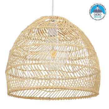 GLOBOSTAR® MALIBU 00973 Boho Κρεμαστό Φωτιστικό Οροφής με Ντουί 1 x E27 AC 220-240V IP20 - Μπεζ - Μ40 x Π40 x Υ35cm